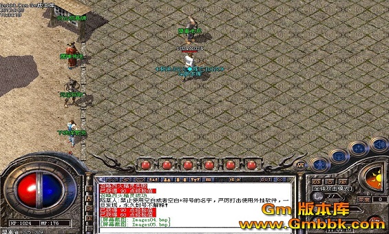 传奇套装隐藏属性选择 传奇套装隐藏属性选择