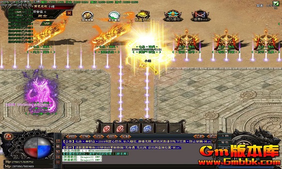 传奇屠龙属于什么级别装备 传奇屠龙属于什么级别装备