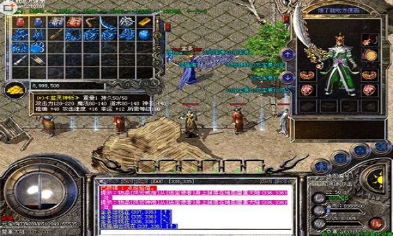 传奇单职业玩法分析 传奇单职业玩法分析