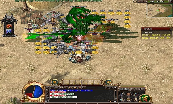 玛法大地上的济世行者 玛法大地上的济世行者