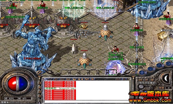 ������ôȥ��ħ��