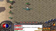 传奇套装隐藏属性选择 传奇套装隐藏属性选择