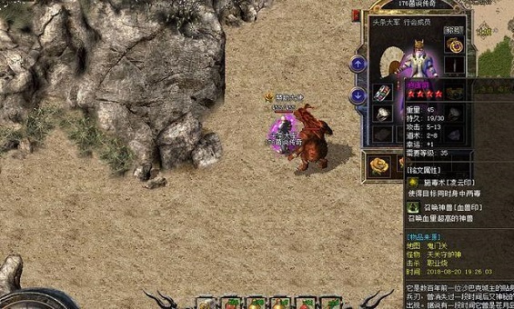 ����������װ��ô������