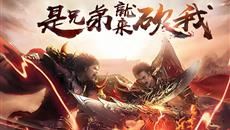 ���ż��ᣡ��Ԫ��֮����ۣ������귨��½���ռ��籩