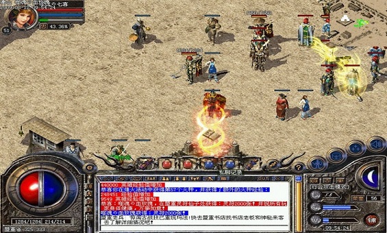 �����Ĳ���սɳ��������սʿ��������������Ѫ���ߡ�