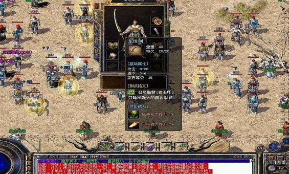 以柔克刚,以道制胜,道士的智慧型传奇 以柔克刚,以道制胜,道士的智慧型传奇