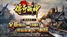 180����΢�䴫�����봿ɴ����ް��� ��Ѷ���ɢ�˳������湥��
